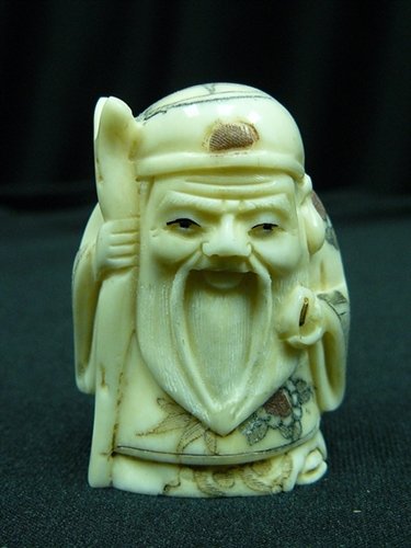2" ANTIQUE BONE NETSUKE: 2" Antique Bone Netsuke - 1"x1.5"x2" - This Is Japanese Netsuke. All Hand Carved From One Solid Piece Of Cow Bone. Hand Painted With Signature On The Bottom. There Are 2 Holes On The Back, Which Is Us