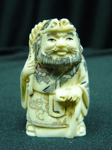 2" ANTIQUE BONE NETSUKE: 2" Antique Bone Netsuke - 1"x1.5"x2" - This Is Japanese Netsuke. All Hand Carved From One Solid Piece Of Cow Bone. Hand Painted With Signature On The Bottom. There Are 2 Holes On The Back, Which Is Us