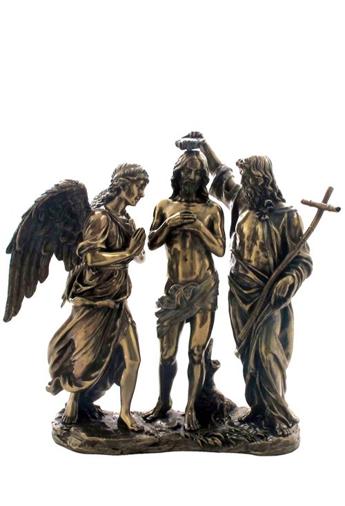 THE BAPTISM OF CHRIST - BRONZE: The Baptism Of Christ - Material - Cold Cast Bronze - Size - 10 3/4