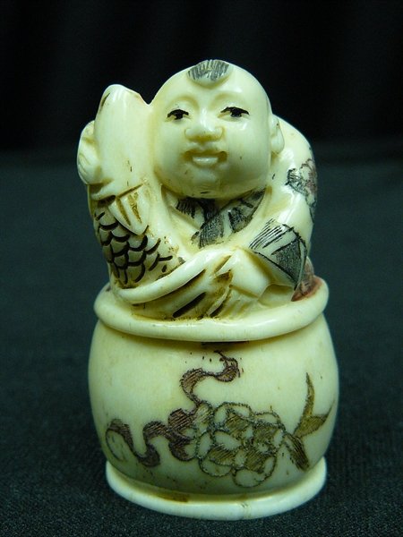 2" ANTIQUE BONE NETSUKE: 2" Antique Bone Netsuke - 1"x1.5"x2" - This Is Japanese Netsuke. All Hand Carved From One Solid Piece Of Cow Bone. Hand Painted With Signature On The Bottom. There Are 2 Holes On The Back, Which Is Us