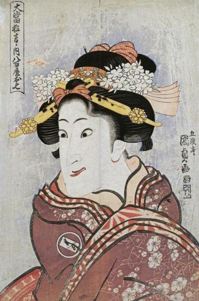 UTAGAWA KUNISADA - THE ACTOR IWAI HANSHIRO: Utagawa Kunisada - The Actor Iwai Hanshiro - 29 1/8 X 44 In. - Gallery Stretched The Piece Of Art Is Ready To Hang Or Lean Against A Wall, Or Display On An Easel. - A Giclée Print Is The Highest Qual