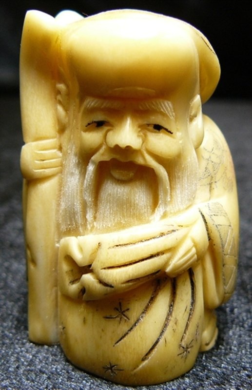 2" ANTIQUE BONE NETSUKE: 2" Antique Bone Netsuke - 1"x1.5"x2" - This Is Japanese Netsuke. All Hand Carved From One Solid Piece Of Cow Bone. Hand Painted With Signature On The Bottom. There Are 2 Holes On The Back, Which Is Us