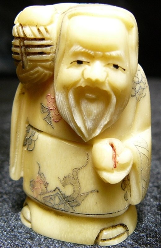 2" ANTIQUE BONE NETSUKE: 2" Antique Bone Netsuke - 1"x1.5"x2" - This Is Japanese Netsuke. All Hand Carved From One Solid Piece Of Cow Bone. Hand Painted With Signature On The Bottom. There Are 2 Holes On The Back, Which Is Us