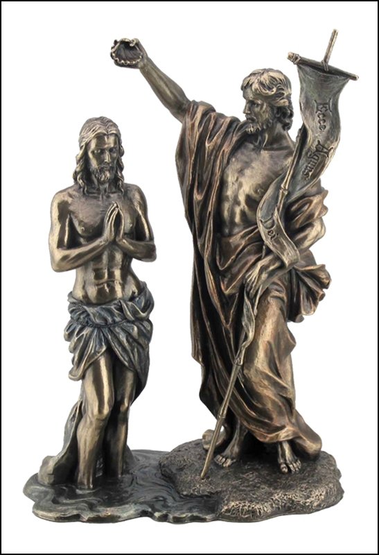 JESUS BAPTIZED BY ST. JOHN THE BAPTIST - BRONZE: Jesus Baptized By St. John The Baptist - Material - Cold Cast Bronze - Size - 10 5/8