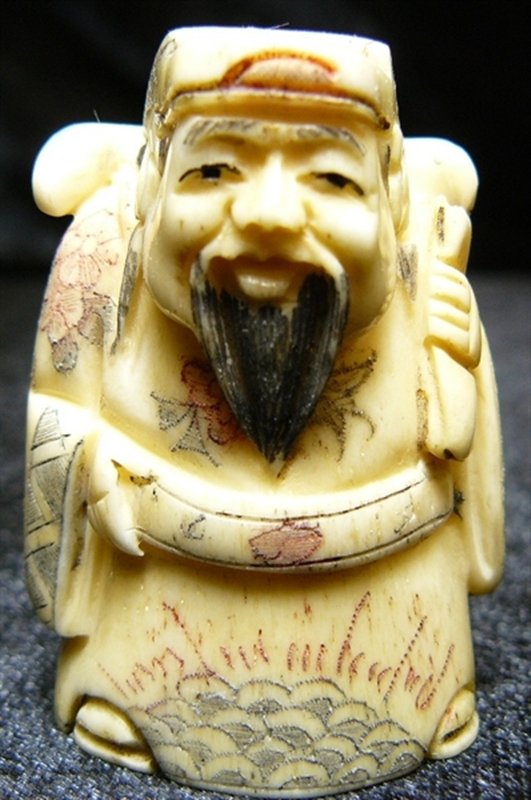 2" ANTIQUE BONE NETSUKE: 2" Antique Bone Netsuke - 1.5"x1"x2" - This Is Japanese Netsuke. All Hand Carved From One Solid Piece Of Cow Bone. Hand Painted With Signature On The Bottom. There Are 2 Holes On The Back, Which Is Us