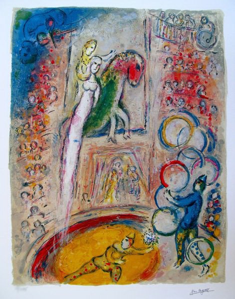 MARC CHAGALL CIRCUS IV LIMITED ED. SMALL GICLÉE: This Is A Marc Chagall Giclee Titled "circus Iv". This Piece Is Facsimile Signed On The Lower Right And Is Pencil Numbered On The Lower Left From An Edition Of 375. Paper Measures Approximately 15" X 