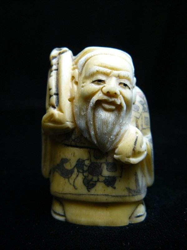 2" ANTIQUE BONE NETSUKE: 2" Antique Bone Netsuke - 1"x1.5"x2" - This Is A Yellow Jade Dragon Boat. All Hand Carved From Natural Yellow Jade. Very Detailed.