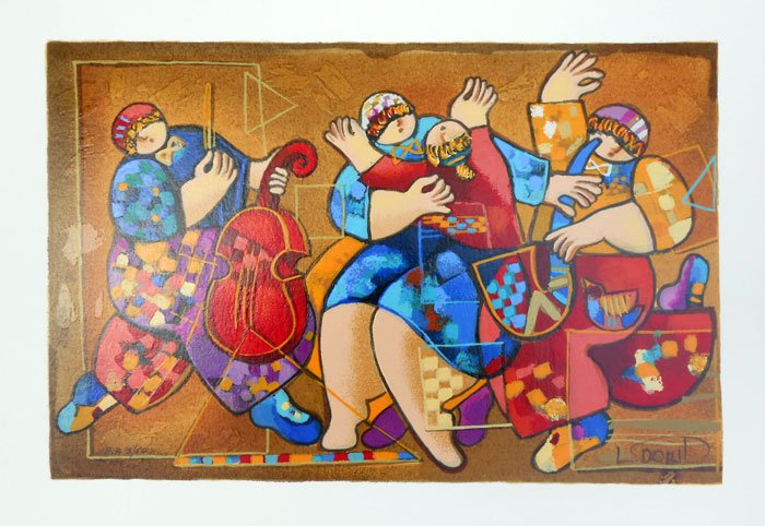 DORIT LEVI - SALSA FUN: Artist: Dorit Levi. Title: Salsa Fun. Medium: Serigraph on Paper. Image Size: 7.75x11.25. Paper Size: 9.75x13.25. Limited Edition Size: 595. __________Artist Biography: Dorit Levi has created a unique