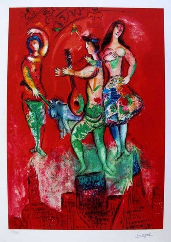 MARC CHAGALL CARMEN LIMITED ED. SMALL GICLÉE: This Is A Marc Chagall Giclee Titled "carmen". This Piece Is Facsimile Signed On The Lower Right And Is Pencil Numbered On The Lower Left From An Edition Of 375. Paper Measures Approximately 15" X 11"