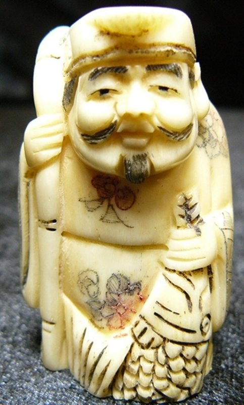 2" ANTIQUE BONE NETSUKE: 2" Antique Bone Netsuke - 1"x1.5"x2" - This Is A Yellow Jade Dragon Boat. All Hand Carved From Natural Yellow Jade. Very Detailed.