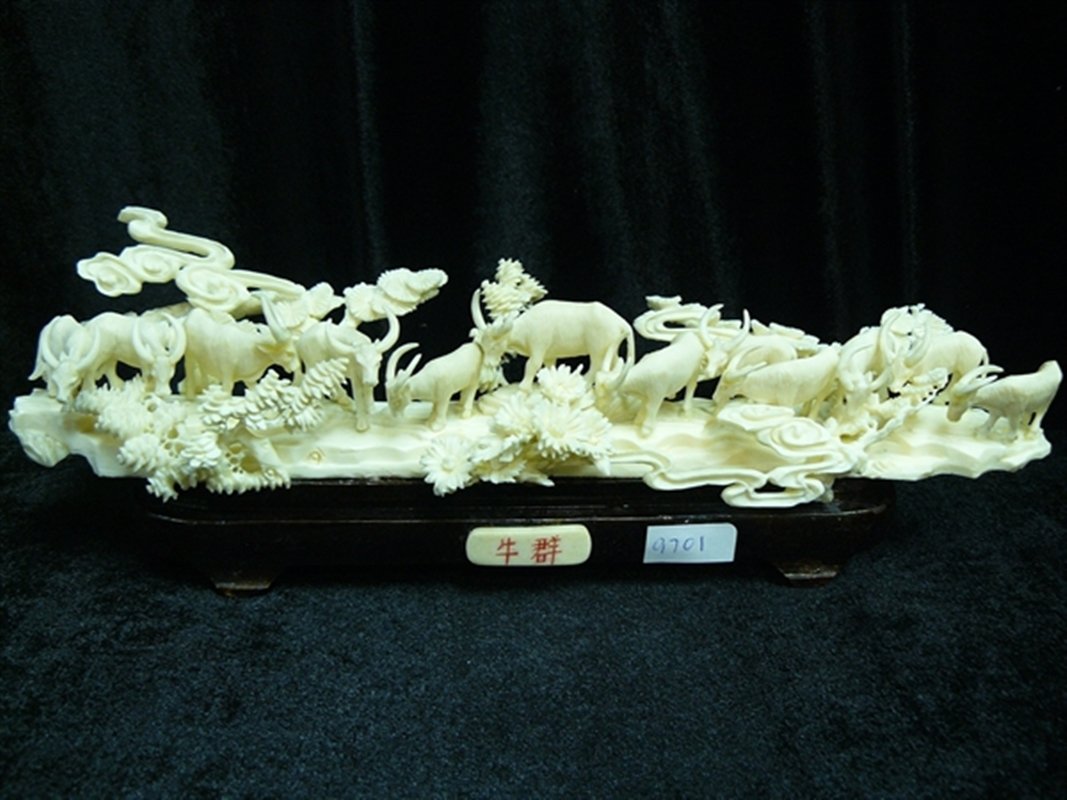 BONE BUFFALOS JUNGLE: Bone Buffalos Jungle - Size: Long 12", Deep 3", High 4" - This Beautiful Artwork Is Made From Cow Bones. All Natural And All Hand Carved From High Quality Bones. It Is Not Bone Powder, Resin Or Mouded