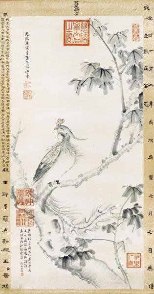 CIXI - A PHOENIX STANDING ON A CHINESE PARASOL TREE: Cixi - A Phoenix Standing On A Chinese Parasol Tree - 18 7/8 X 36 In. - This Giclée Print Is Gallery Stretched And Ready To Hang Or Lean Against A Wall, Or Display On An Easel. - A Giclée Print Is T