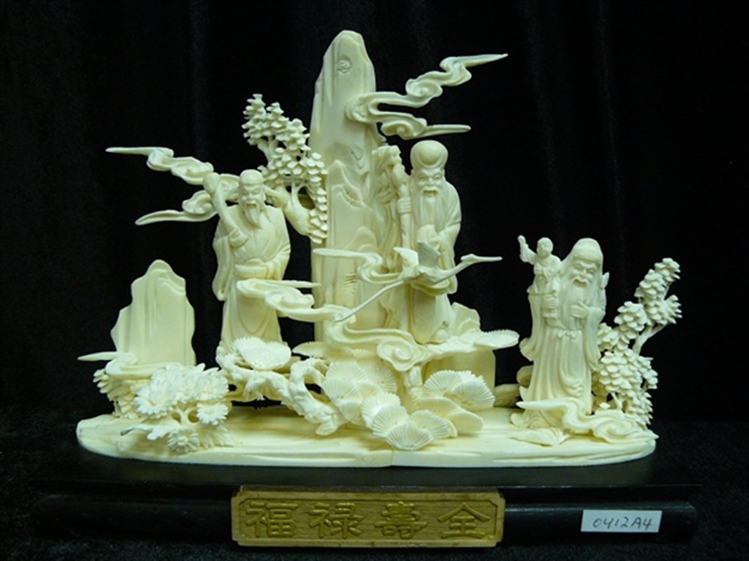 BONE 3 WISE MEN MOUNTAIN: Bone 3 Wise Men Mountain - Size: Long 9", Deep 3", High 7" - This Is A Beautiful Piece Of Art. It Is All Hand Carved From Natural Water Buffalo Bones. Many Pieces Of Small Carved Pieces Are Joint Toge