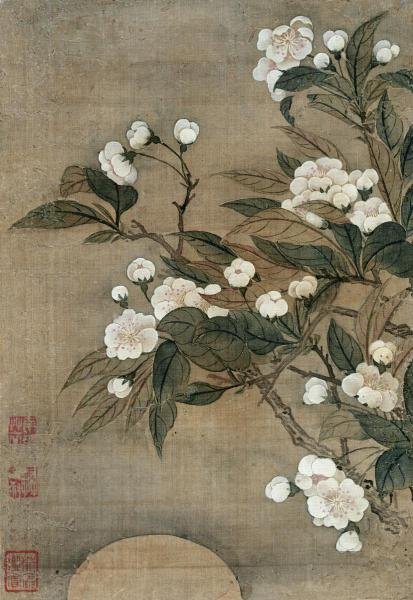 YUN SHOUPING - PEAR BLOSSOM AND MOON: Yun Shouping - Pear Blossom And Moon - 27 5/8 X 40 In. - This Giclée Print Is Gallery Stretched And Ready To Hang Or Lean Against A Wall, Or Display On An Easel. - A Giclée Print Is The Highest Qual