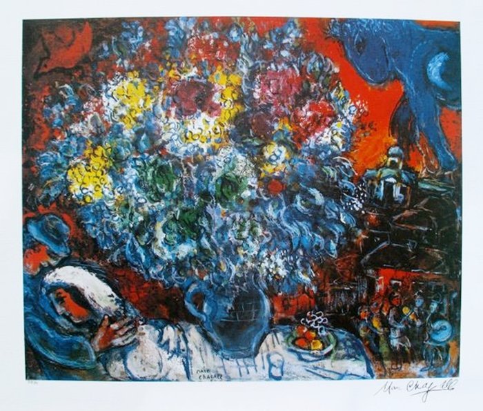 MARC CHAGALL BOUQUET DE FLEUR ET AMANTS LIMITED ED.: This Is A Marc Chagall Lithograph Titled "bouquet De Fleur Et Amants". This Is Facsimile Signed And Pencil Numbered From A Limited Edition Of 500. Image Measures 17¾" X 21¾" On 23½" X 31" Paper. Pr