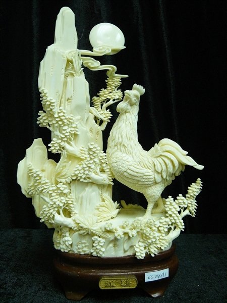BONE ROOSTER: Bone Rooster - Size: Long 7", Deep 3", High 10" - This Is A Beautiful Piece Of Art. It Is All Hand Carved From Natural Water Buffalo Bones. Many Pieces Of Small Carved Pieces Are Joint Together. It Co