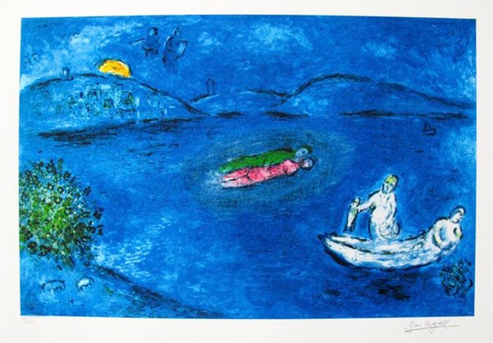 MARC CHAGALL ECHO LIMITED ED. GICLÉE: This Is A Marc Chagall Giclee Lithograph Print Titled "echo". This Is Facsimile Signed On The Lower Right And Is Pencil Numbered On The Lower Left From An Edition Of 375. Measures Approximately 17" X 