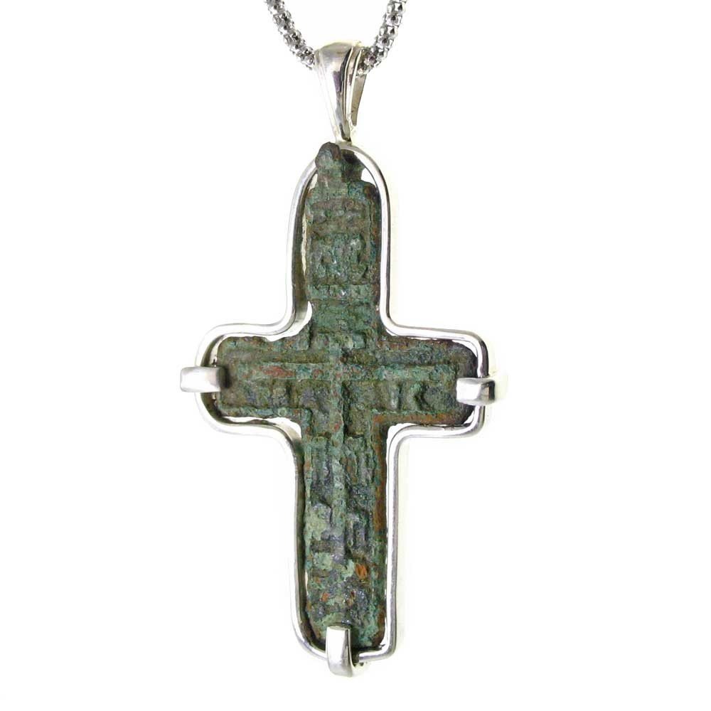 RUSSIAN CROSS, 1850'S: Russian Cross, 1850's---metal: Sterling Silver Frame-measures: 2" Tall X 1" Wide--