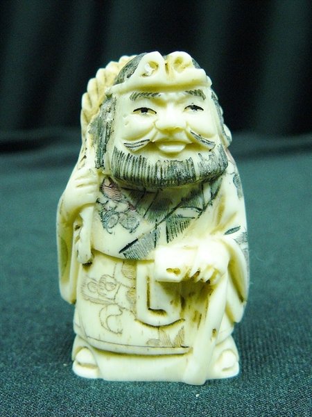 2" BONE NETSUKE: 2" Bone Netsuke - 1"x1.5"x2" - This Is Japanese Netsuke. All Hand Carved From One Solid Piece Of Cow Bone. Hand Painted With Signature On The Bottom. There Are 2 Holes On The Back, Which Is Used For H
