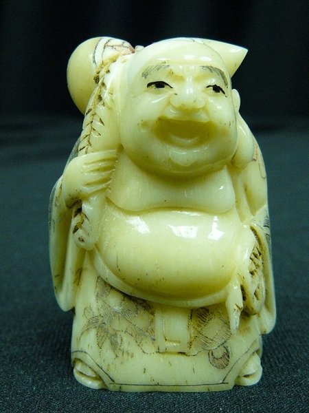 2" BONE NETSUKE: 2" Bone Netsuke - 1"x1.5"x2" - This Is Japanese Netsuke. All Hand Carved From One Solid Piece Of Cow Bone. Hand Painted With Signature On The Bottom. There Are 2 Holes On The Back, Which Is Used For H