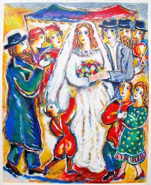 ZAMY STEYNOVITZ UNDER WEDDING VOWS UNDER THE CHUPA: This Is A Limited Edition Lithograph By Zamy Steynovitz Titled "wedding Vows Under The Chupa". Beautiful Art Piece On Extra Thick Arches Paper. Image Measures: 30" X 24". Paper With Border Measures 32