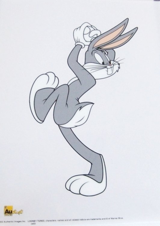 WARNER BROS BUGS BUNNY LYING DOWN SERICEL: This Is A Limited Edition Sericel Of Warner Bros Looney Tunes Bugs Bunny By Chuck Jones. This Fantastic Animation Features Bugs Bunny As He Appeared In The 1970's Cartoons. This Cel Measures 8 By 6 In
