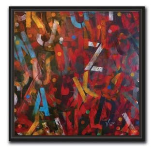 Jeff Boutin - Recipe for a Great Story 11x11: "Recipe for a Great Story" is a contemporary canvas giclee by Jeff Boutin. 1/2" black floater frame that has no lip or edge of the frame overlapping the face of your picture. This makes for an overall