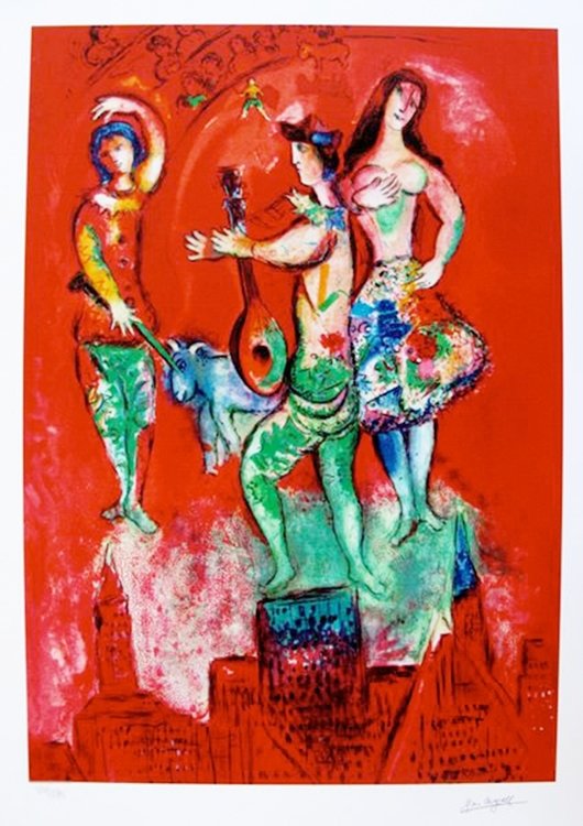 MARC CHAGALL CARMEN LIMITED ED. PLATE SIGNED LITHOGRAPH: Marc Chagall Lithograph Titled "carmen". This Lithograph Is Facsimile Signed On The Lower Right Which Means It Has A Copy Of Chagall's Signature On It. This Piece Is Pencil Numbered On The Lower Left 