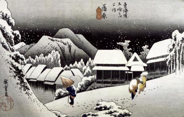 HIROSHIGE - KAMBARA, NIGHT SNOW: Hiroshige - Kambara, Night Snow - 44 X 28 1/8 In. - Giclée Print - Gallery Stretched - Ready to hang.