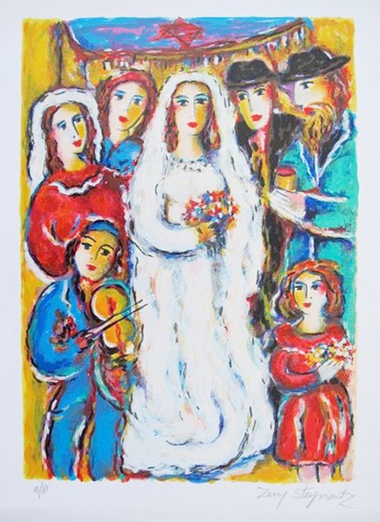 ZAMY STEYNOVITZ UNDER THE CHUPA HAND SIGNED LIMITED ED.: Hand Signed Limited Edition Serigraph By Zamy Steynovitz Titled "under The Chupa". Beautiful Art Piece On Extra Thick Arches Paper. Image Measures: 14" X 11". Paper With Border Measures 16" X 12". Thi
