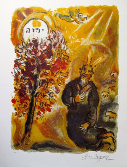 MARC CHAGALL MOSES & THE BURNING BUSH LIMITED ED.: Marc Chagall Lithograph Titled "Moses & The Burning Bush". This Is Facsimile Signed And Pencil Numbered From A Limited Edition Of 500. Image Measures 18" X 13" On 22" X 17" Paper. Printed On High Qual