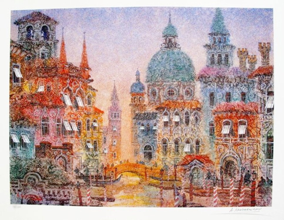 ANATOLE KRASNYANSKY SUNSET IN VENICE HAND SIGNED: You Will Be Bidding On A Hand Signed Lithograph By Anatole Krasnyansky Titled "Sunset In Venice". Image Measures: 15.5" X 21". Paper Measures: 20" X 25". Hand Signed And Numbered By The Artist. This P