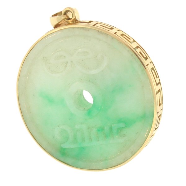 NATURAL GREEN MIX JADEITE PENDANT: Metal: Yellow Gold Karat: 14k Stone Size: Details: Coin This Item Is Guaranteed Grade A JADEITE