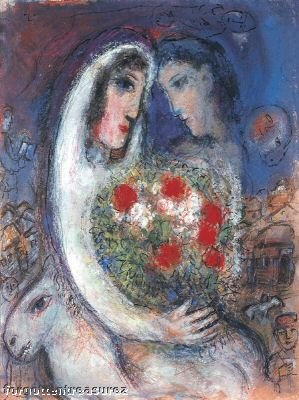 Marc Chagall Marriage Limited Edition Facsimile Signed: Marc Chagall Limited Edition Giclee Titled "Marriage”. This Giclee Is Facsimile Signed On The Lower Right And Is Pencil Numbered On The Lower Left From An Edition Of 375. Paper Measures 22.5? X 17?.