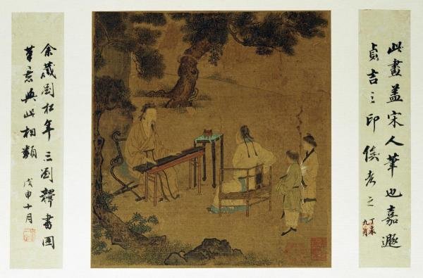 UNKNOWN - LISTENING TO THE QIN: Unknown - Listening To The Qin - 40 X 26 3/8 In. - Giclée On Canvas - Museum Wrapped - Large Piece Of Art - This Piece Is Ready To Hang On Your Wall
