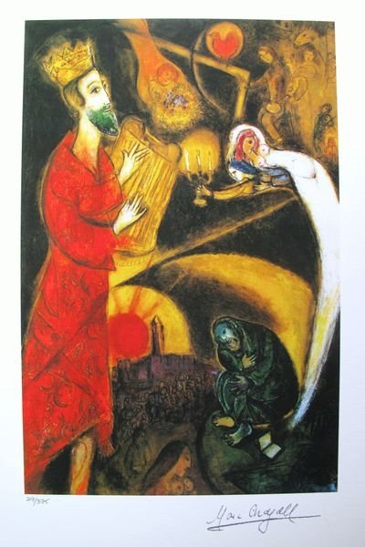 Marc Chagall King David Limited Edition Facsimile: Marc Chagall Limited Edition Small Giclee Titled "King David”. This Giclee Is Facsimile Signed On The Lower Right And Is Pencil Numbered On The Lower Left From An Edition Of 375. Paper Measures 15? 