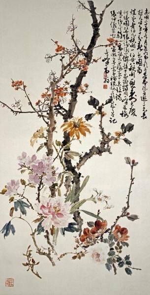 GAO QIFENG - TEN SPRING FLOWERS: Gao Qifeng - Ten Spring Flowers - 18 1/4 X 36 In. - Giclée Print - Gallery Stretched - Ready to hang.