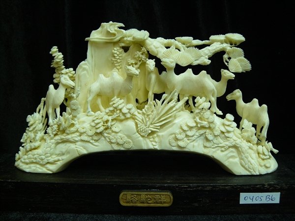 Bone Camels Mountain: Bone Camels Mountain - Size: Long 9", Deep 3", High 6" - Beautiful Piece Of Art. It Is All Hand Carved From Natural Water Buffalo Bone. Many Pieces Of Small Carved Pieces Are Joined Together. It Comes