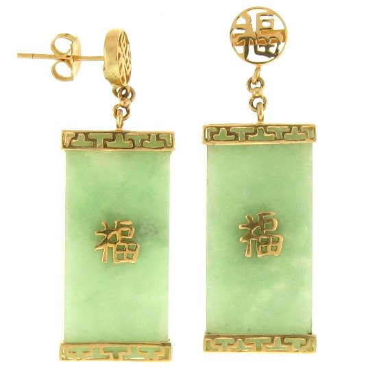 Burmese Green Jade Earrings (1 of 1)