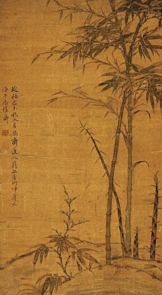 Li Kan - Green Bamboo: Li Kan - Green Bamboo