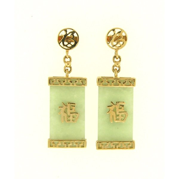 Untreated Green Jade Earrings (1 of 1)