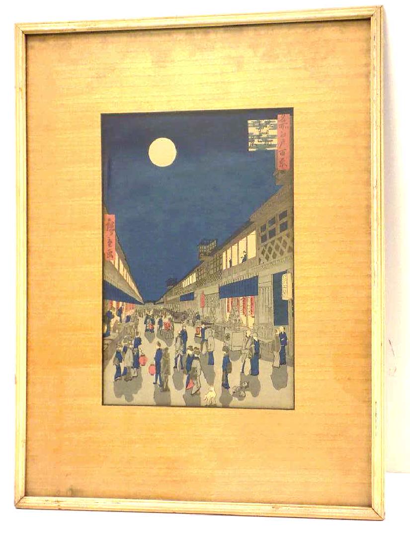 ANDO HIROSHIGE - EARLY JAPANESE WOODBLOCK PRINT (1 of 9)