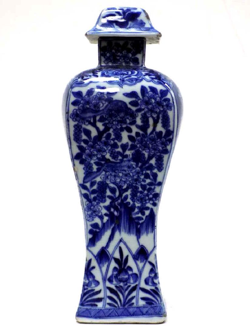 CHINESE EXPORT BLUE & WHITE SCENIC JAR (1 of 3)