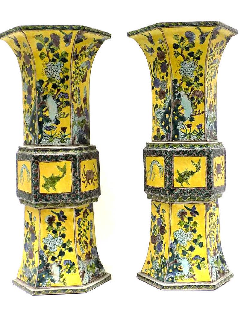 CHINESE SIGNED FAMILLE JUANE PORCELAIN VASES (1 of 5)