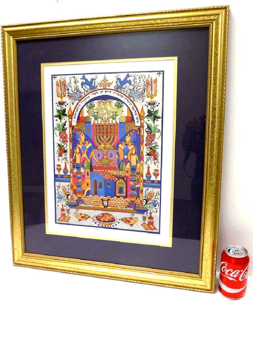 ELKAYAM - CHANNUKAH SIGNED MIXED MEDIA (1 of 4)