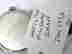 item-70426041=3