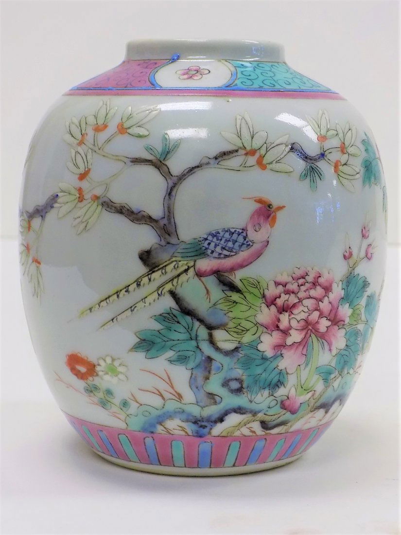 CHINESE FAMILLE ROSE SIGNED PEACOCK JAR (1 of 4)