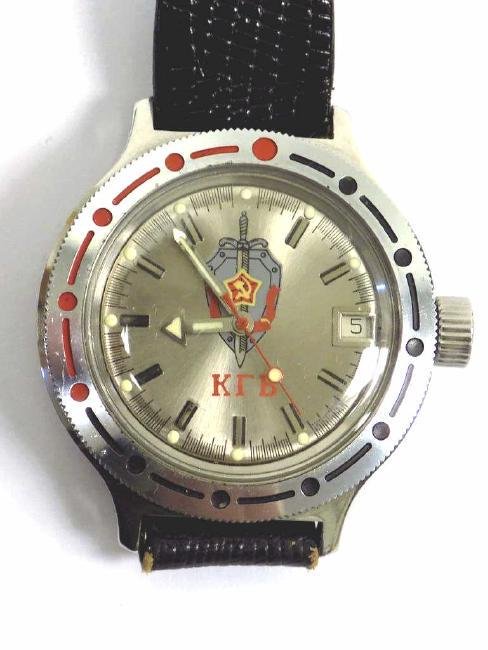 RUSSIAN KGB MILITARY WATERPROOF DIVERS WRISTWATCH (1 of 4)