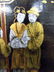 SUPERB CHINESE LACQUERED PAINTED 6 PANEL SCREEN - 9