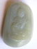 CHINESE CARVED JADE GUAN YIN BOULDER PENDANT
